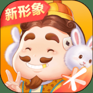 欢乐斗地主