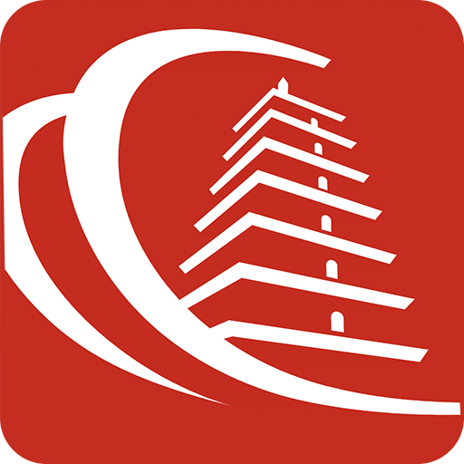 长安通app官方版(西安市民卡)