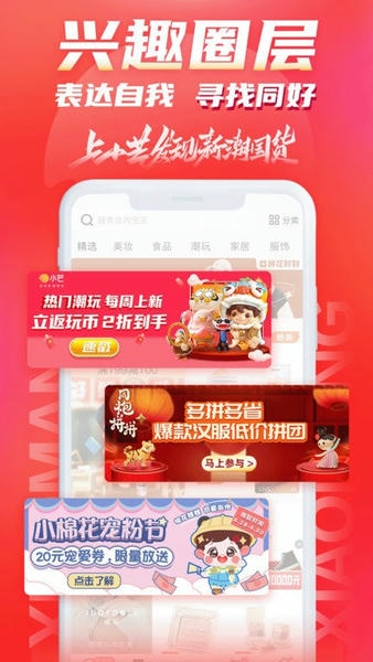 湖南卫视小芒