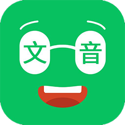 随手朗读器