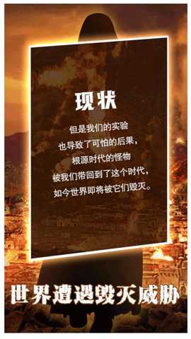 末世大法师下载