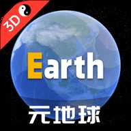 Earth地球下载
