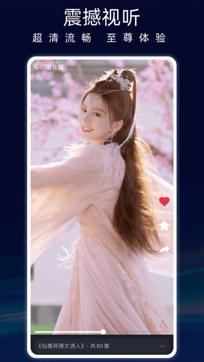 蚂蚁看看app