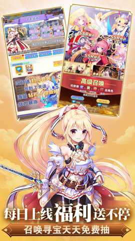魔女小卡百度版