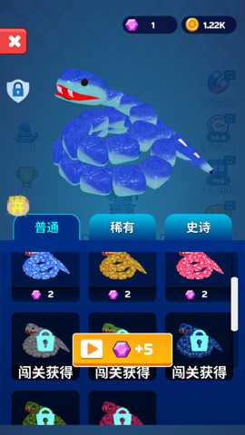 高手对决下载