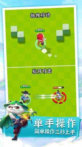 迷局脱困九游版下载