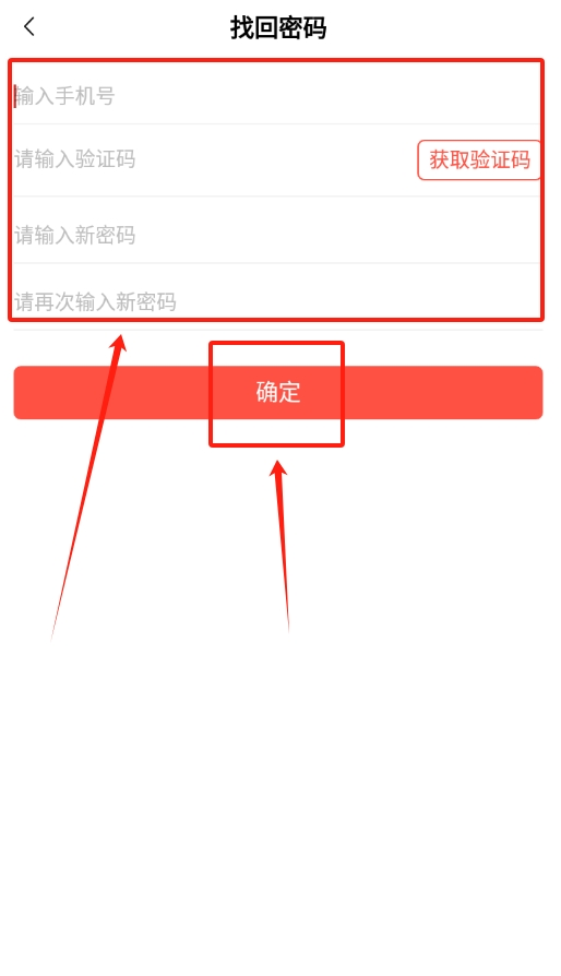ai急救手机版