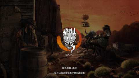 沙漠生存建造联机版