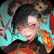 九品捉妖师下载