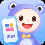 哈屏小组件下载