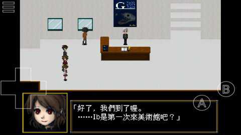 恐怖美术馆下载