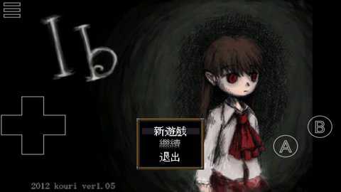 恐怖美术馆下载