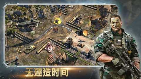 战争指挥官疯狂突袭下载