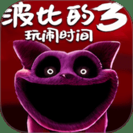 波比的玩具屋
