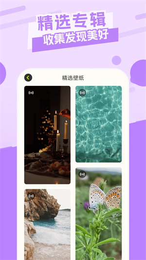 ztkucc主题库
