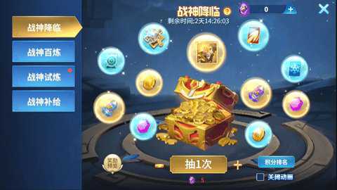 微乐捕鱼红包版
