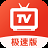 爱看电视tv2026最新版本