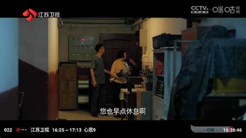 雨露FM电视下载