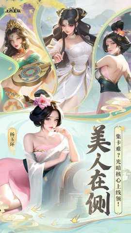 上古王冠0.1折