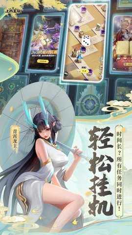 上古王冠0.1折