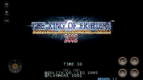 拳皇2002魔幻2下载