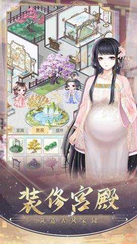 盛世芳华最新版