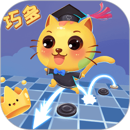 少儿国际跳棋教学app