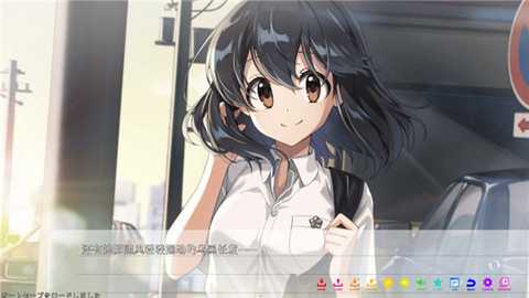 永夏之恋
