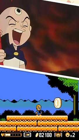 三目童子子弹数增多版
