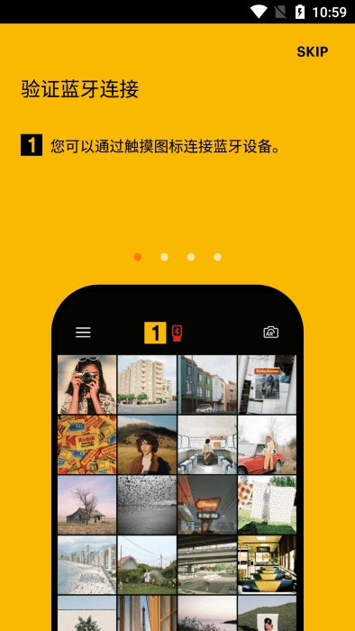 kodakphotoprinter新版