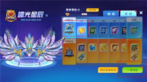 微乐捕鱼百度版