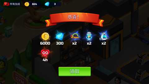 快乐健身下载