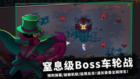 无限旅程