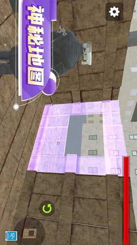 马桶人星际对决