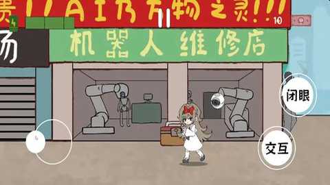 白坠下载