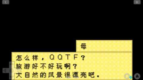 牧场物语矿石镇的伙伴们下载