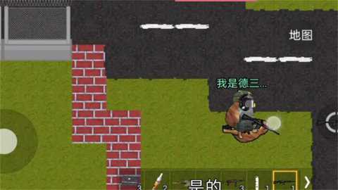 暗区突围cheems
