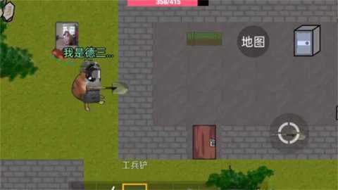 暗区突围cheems