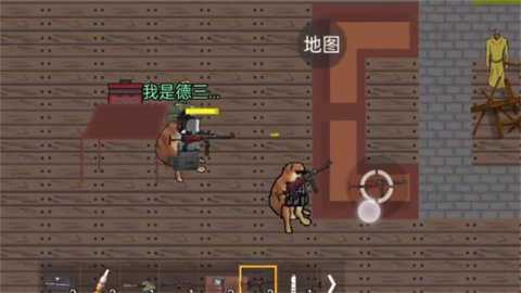 暗区突围cheems