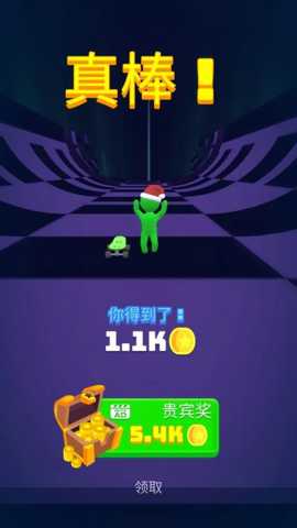 滑板大冒险