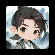 择日修仙下载