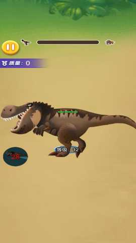 恐龙冒险生存