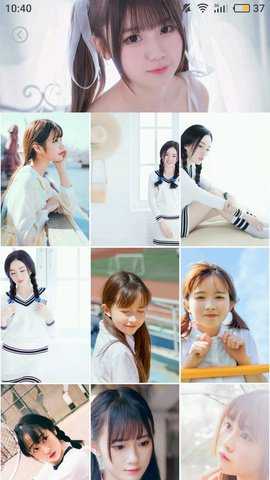 美美图片下载