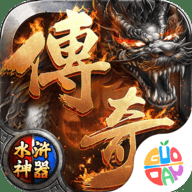 玛雅战纪骷髅版