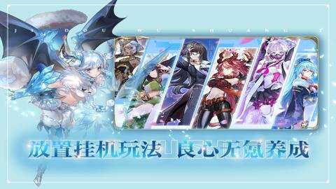 姬斗无双九游版