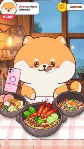 果冻食光