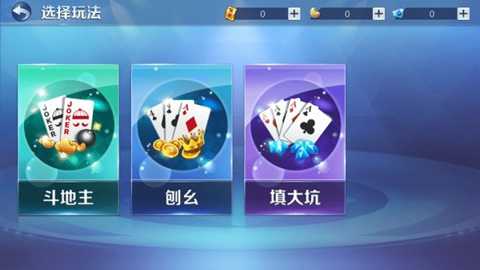 白城风雷下载