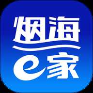 烟海E家下载