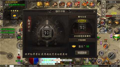 魔界大地下载