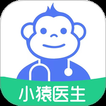 小猿医生app